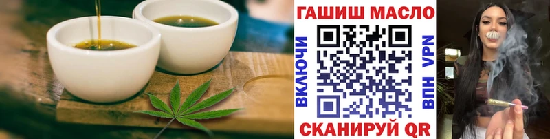 наркота  Жирновск  мега ССЫЛКА  нарко площадка как зайти  Печенье с ТГК марихуана 