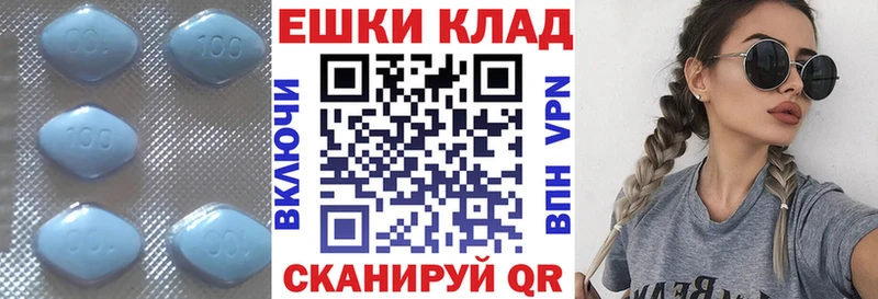 ЭКСТАЗИ 280мг закладки Жирновск