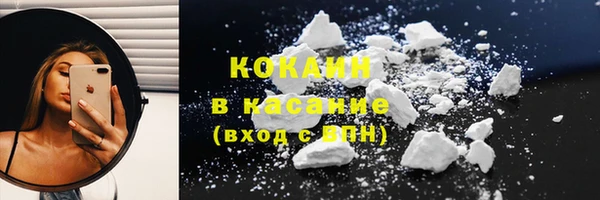 наркотики Алексеевка