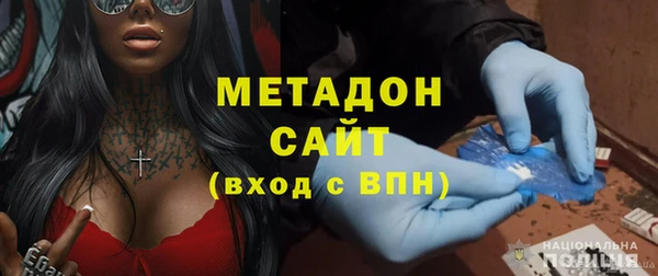 наркотики Алексин