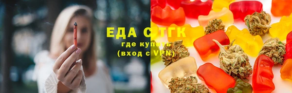 Альфа ПВП Снежногорск