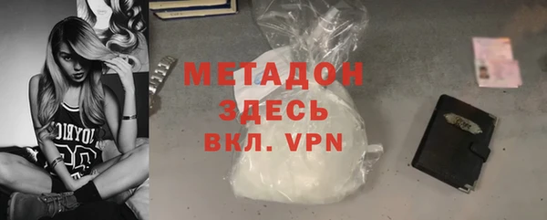 гашик Алзамай