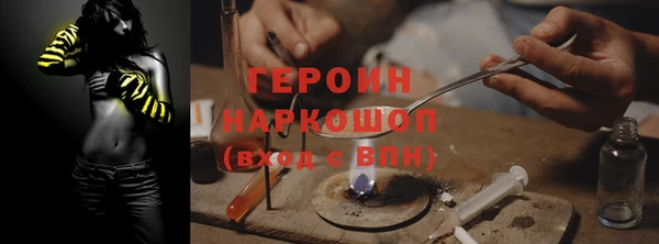 наркотики Алексеевка