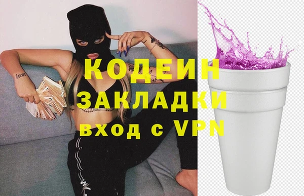 наркотики Алексеевка