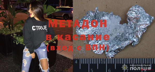 наркотики Алексеевка
