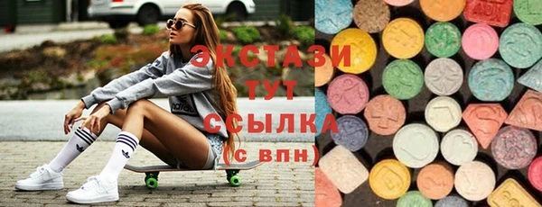 наркотики Алексин
