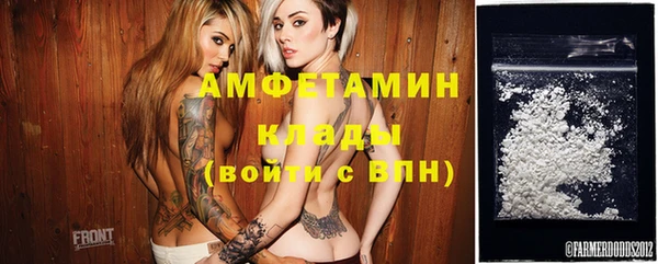наркотики Алексеевка