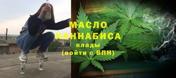 наркотики Алексин
