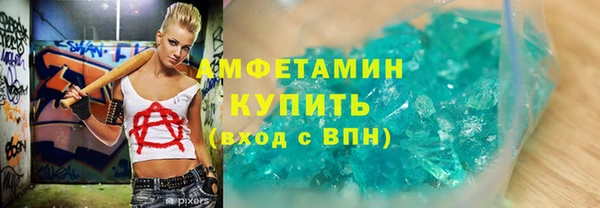 МДПВ Снежинск