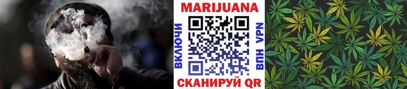 ОМГ ОМГ как войти  Жирновск  Конопля MAZAR  где найти  